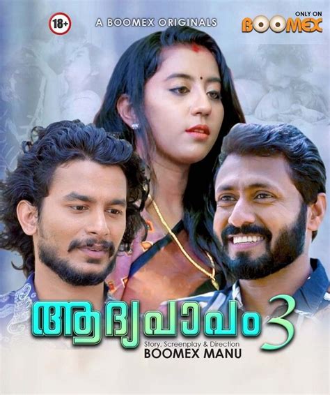 tamil sex web series download|Muthal Papam Season 01 Episode 01 Uncut (2023) Boome.